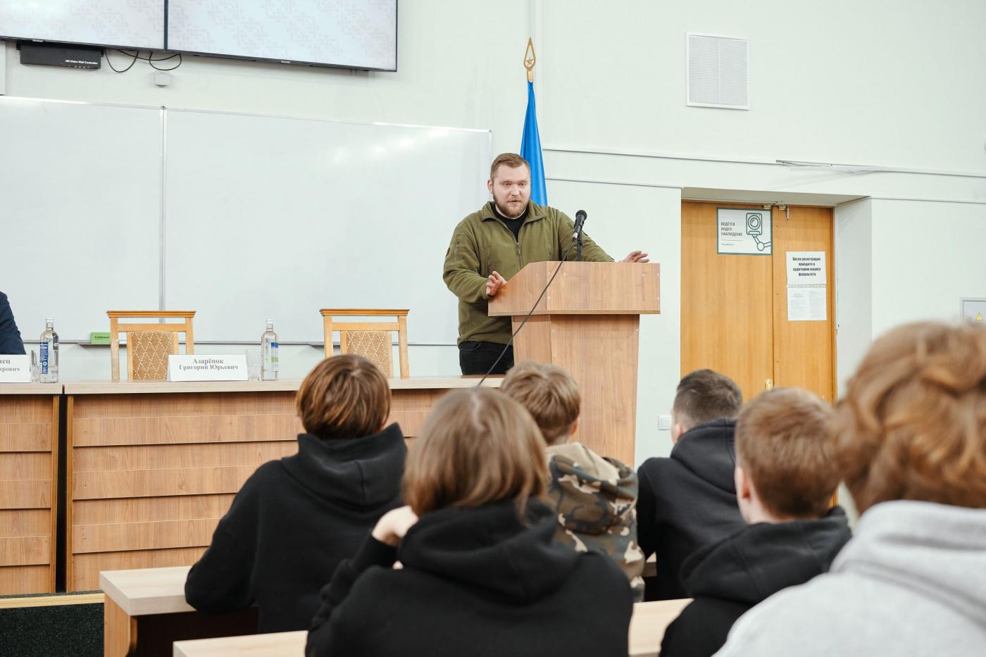 «Зачетный разговор» с политическим обозревателем Григорием Азарёнком